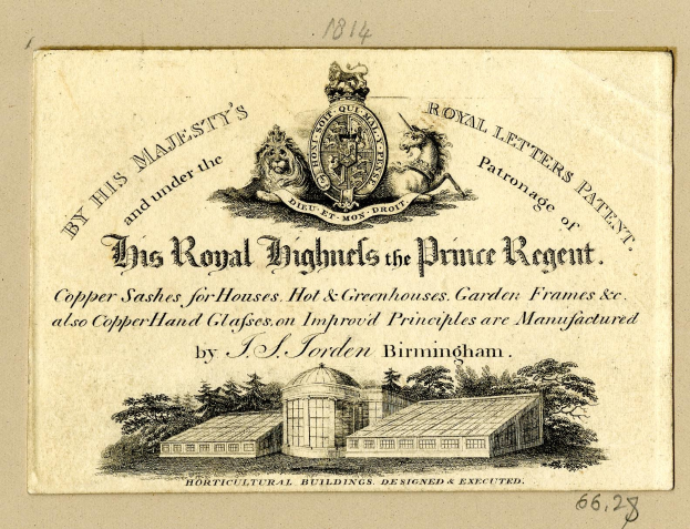 Alte Visitenkarte mit einer Illustration eines Gebäudes mit Bäumen, Text 'Die Königlichen Hochhäuser des Prinzenregenten' und einem Logo.