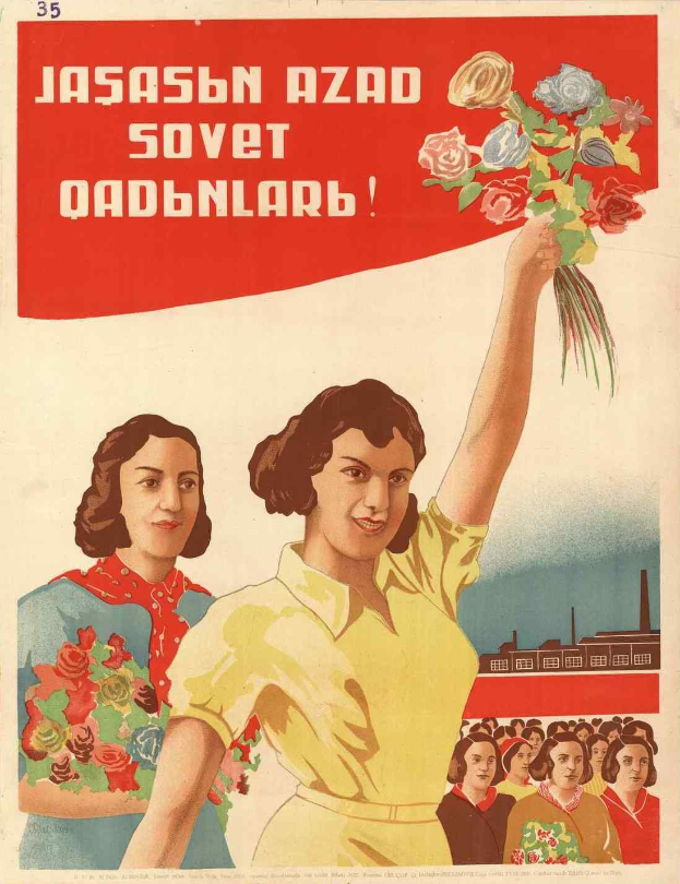Sowjetisches Propagandaplakat zum Frauentag, das eine Frau mit Blumen zeigt, umgeben von Menschen und einem Geb├Ąude, mit der Aufschrift "Frauentag".