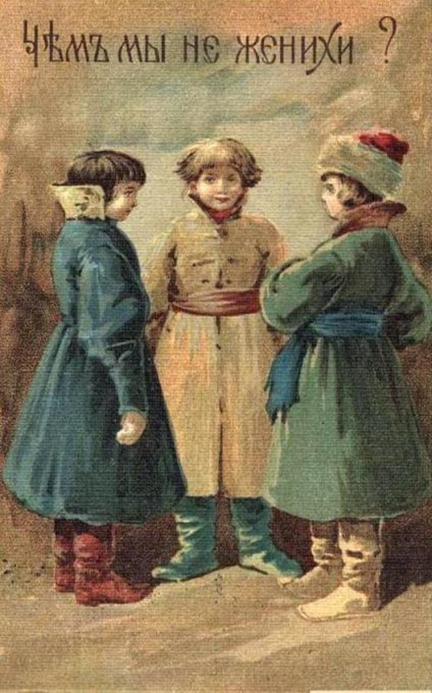 Alte russische Postkarte mit drei Kindern, die zusammen stehen und handschriftlicher Text, der wahrscheinlich einen fröhlichen Weihnachtsgruß enthält.